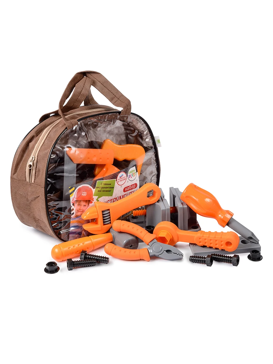 Инструменты Детские Игрушечные Игровой Набор Строительные Для Мальчиков и
