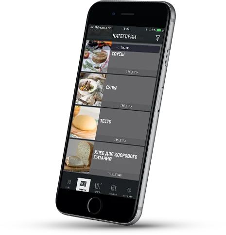 Умный мультипекарь REDMOND SkyBaker M657/1S | Бытовая техника