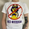 Изображение товара 1