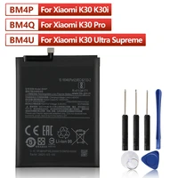 new replacement phone battery bm4p bm4q bm4u for xiaomi redmi k30 k30i k30 pro k30pro poco f2 pro k30 ultra supreme