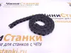 Изображение товара 1