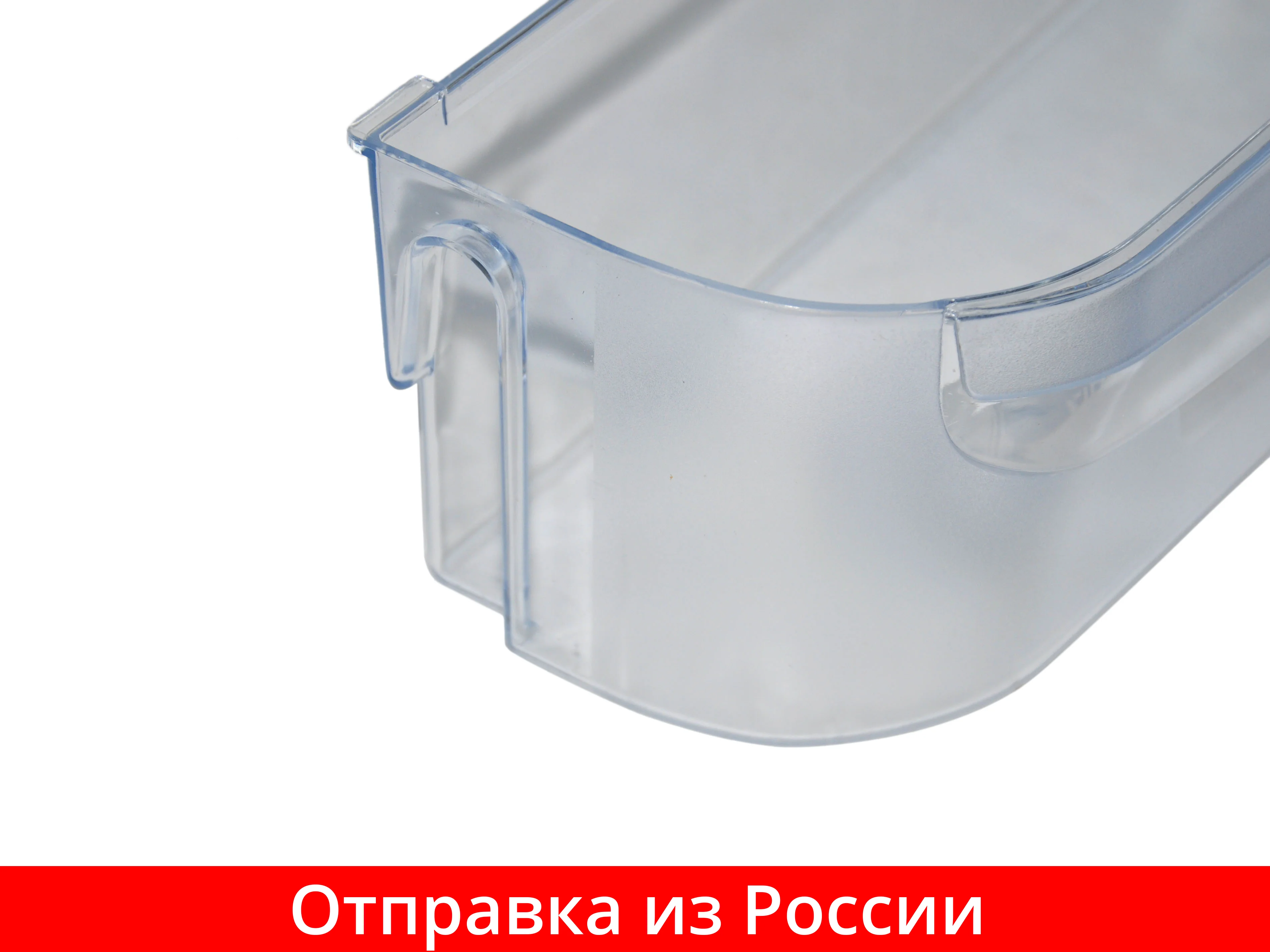 Дверка Холодильника Индезит Купить