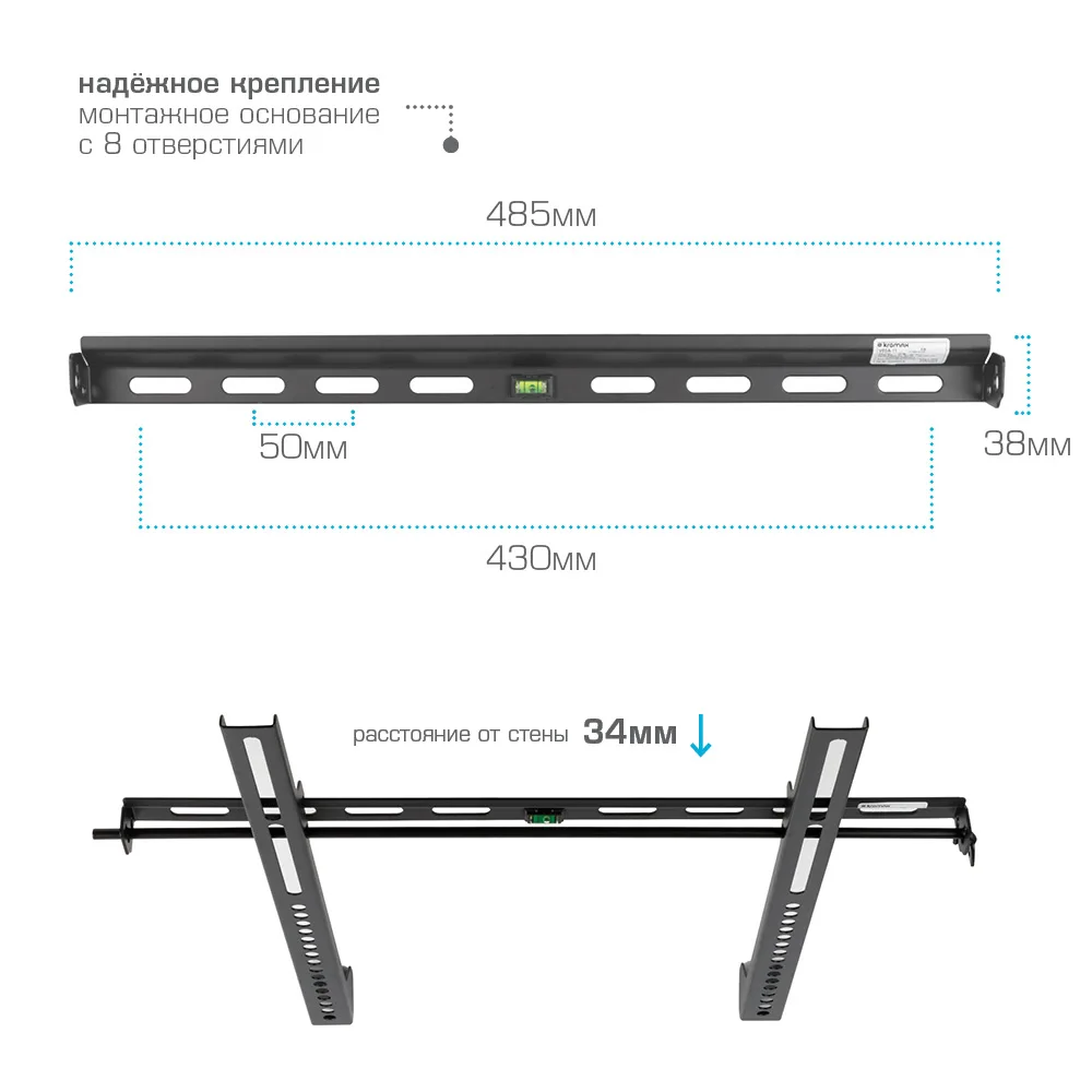 Кронштейн для телевизоров LED/LCD/PLASMA настенный фиксированный диагональ экрана
