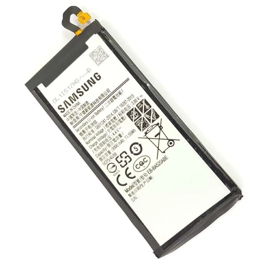 

Аккумулятор Samsung A5 2017 A520 EB-BA520ABE 3000 мАч.