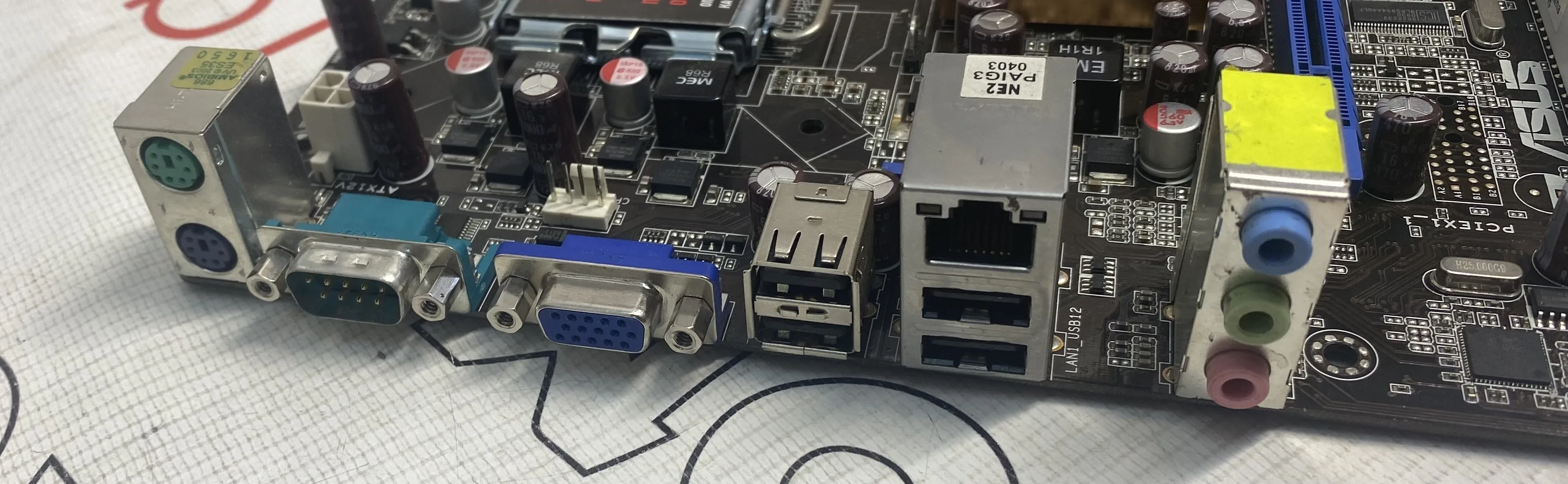 Материнская плата ASUS P5KPL-AM IN/GB LGA775 | Компьютеры и офис