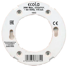 Ecola base GX53 патрон без провода с проходными контактами GX53FPECB 10 шт |