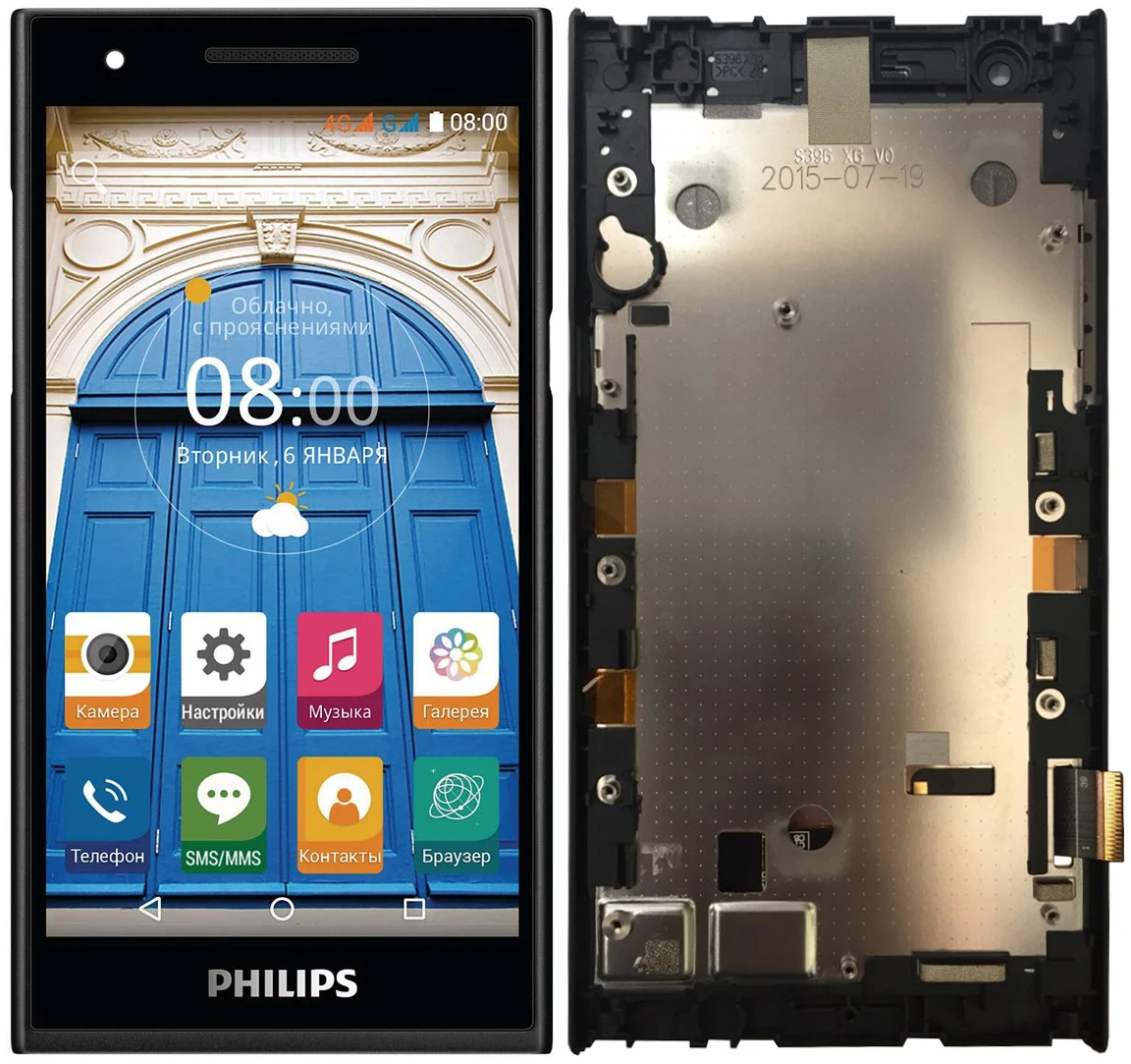 Дисплей для Philips Xenium S396 в сборе с тачскрином и рамкой черный |