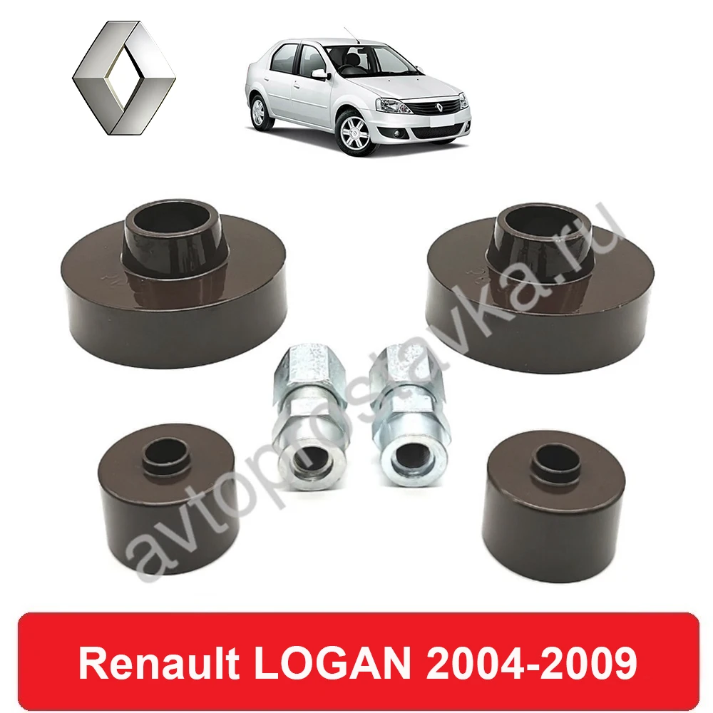 Купить Проставки На Рено Логан 1