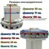 Изображение товара 1