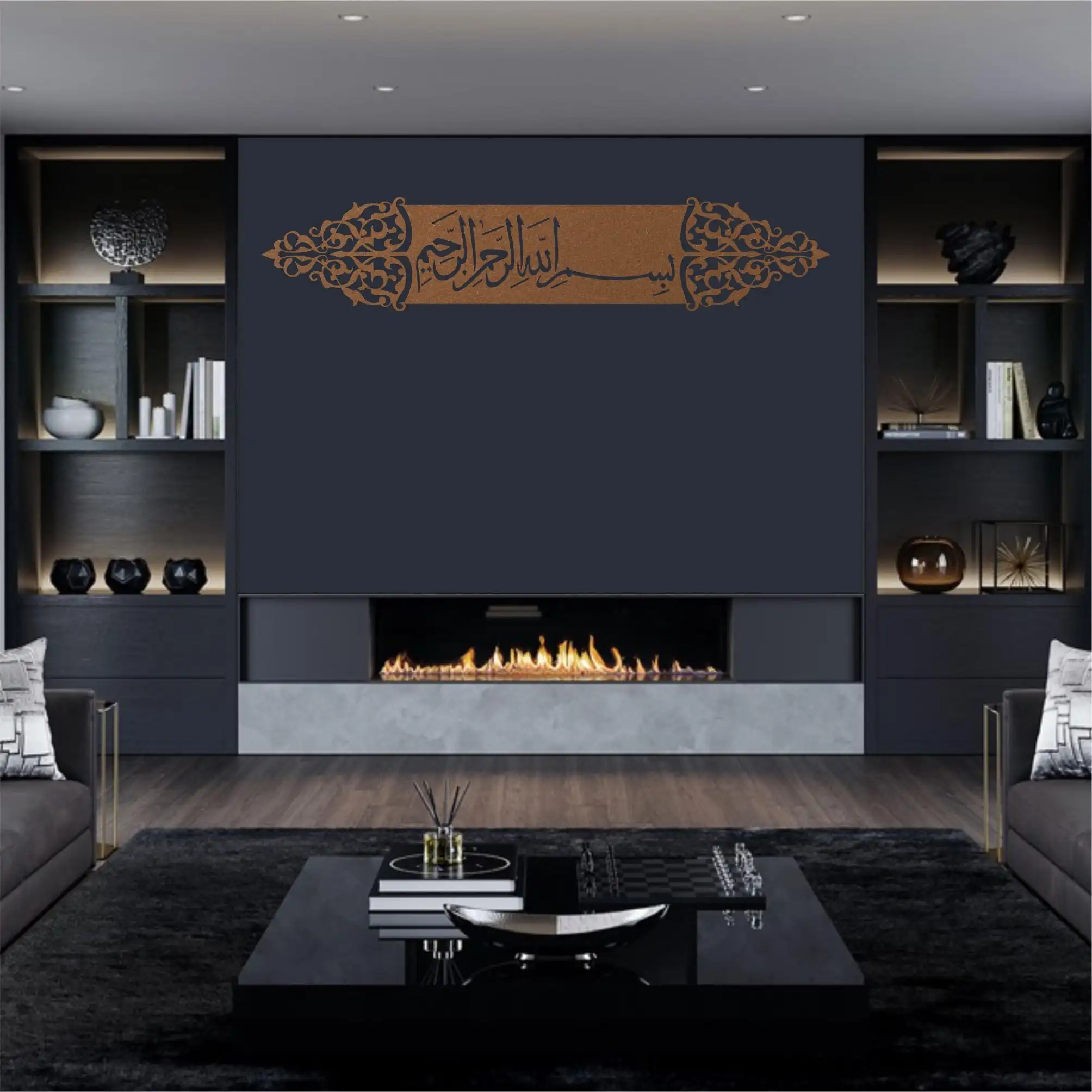 

Etgdecor Bismillah Islamic Decorative Bronze Metal Art Wall Decor Durable Eloctrostatic Painting Indoor and Outdoor Usage