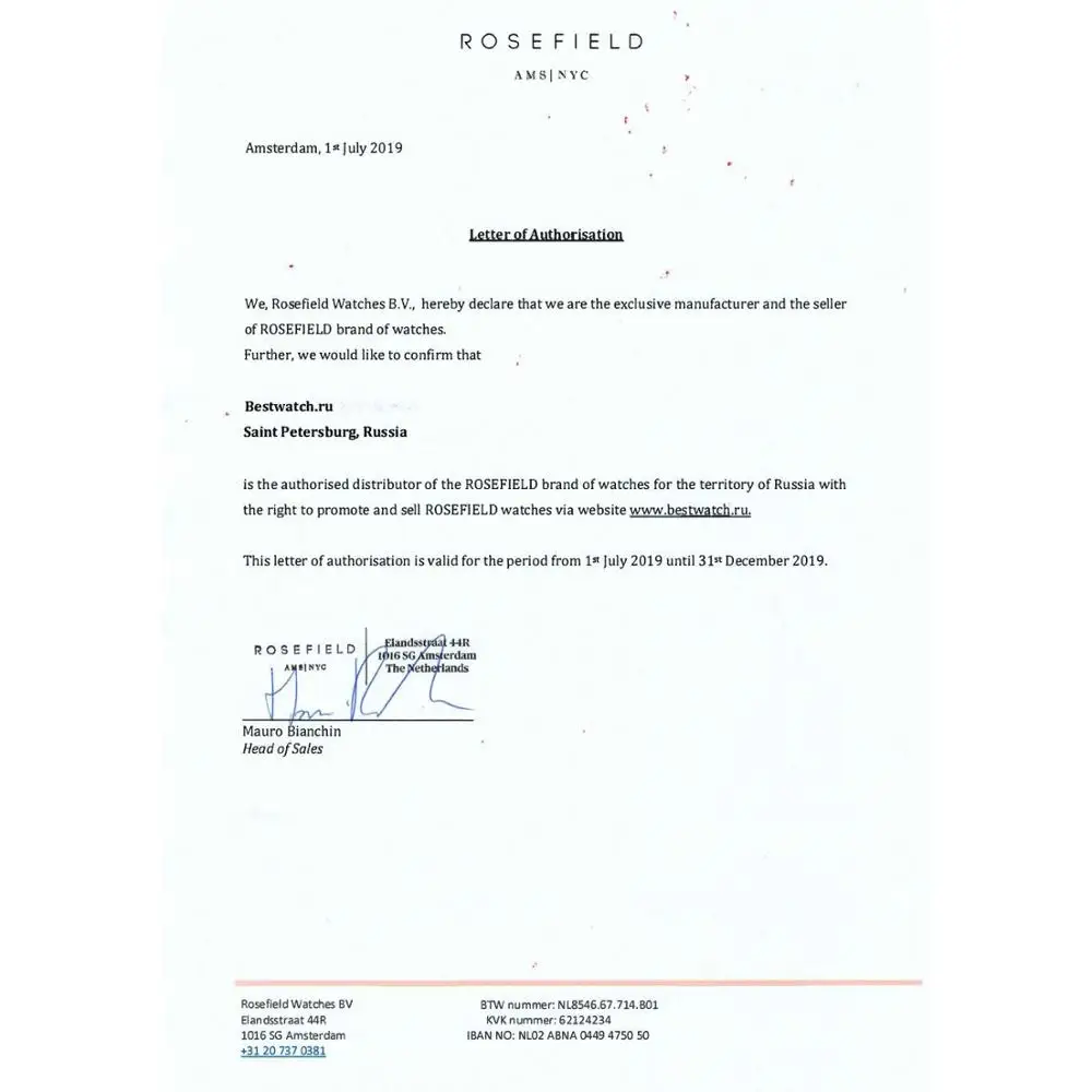 Наручные часы Rosefield MWS M40 женские кварцевые на браслете|Женские наручные часы| |