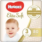 Подгузники Huggies Elite Soft 5-9 кг размер 3 80 шт
