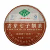 Изображение товара 1