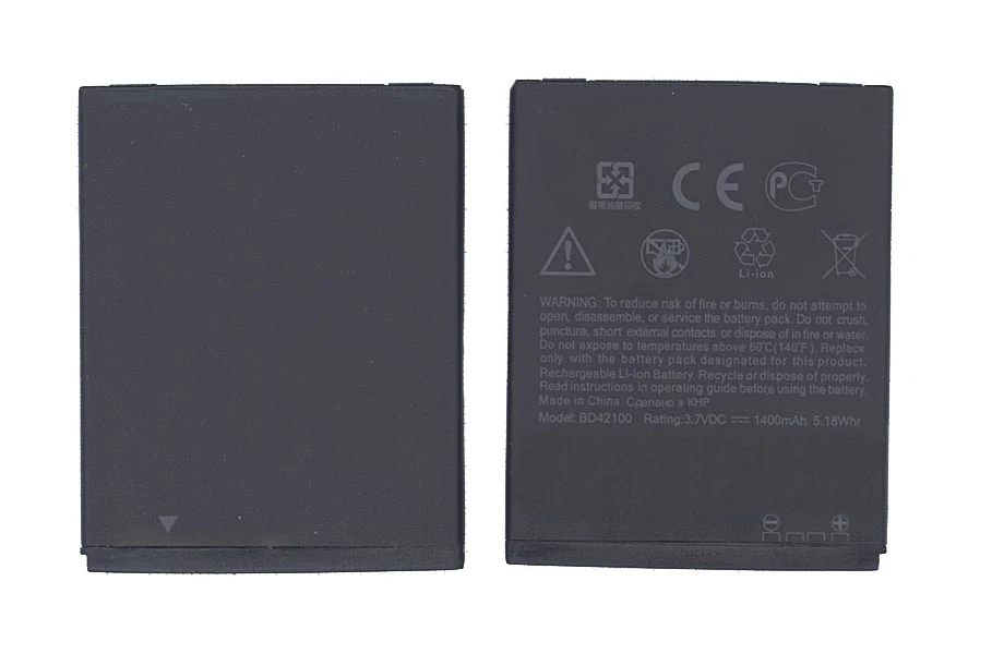 Аккумуляторная батарея BTR6325 для HTC ADR6400/Thunderbolt 3.7V 1400mAh