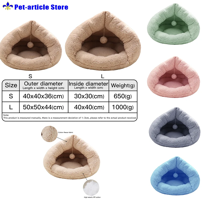 

Conical Pet Mat Dog Mat Super Soft Pet Bed Kennel Super Soft Cat House Pet Mat Cat Mat Dog Bed Mat Universal Toy Nest