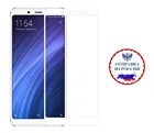 Защитное стекло для Xiaomi Redmi Note 5  Redmi Note 5 Pro, белая рамка, 2,3,5 шт. с отступом от краев