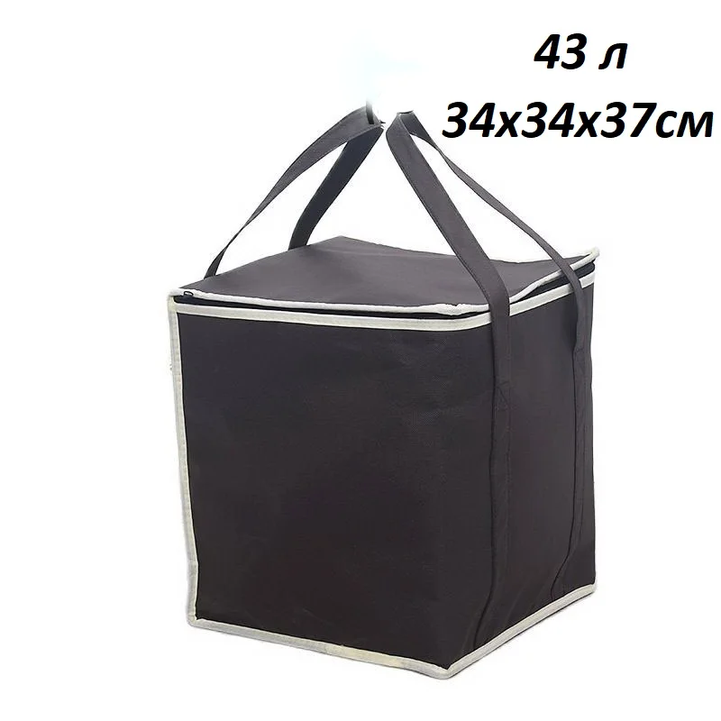 Portable Lunch Cooler Bag Folding Insulation Picnic Ice Pack Food Thermal Drink Carrier Insulated Bags Delivery | Багаж и сумки