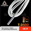 Изображение товара 0