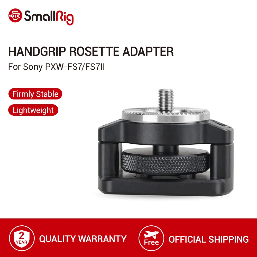 SmallRig для Sony PXW-FS7/FS7II адаптер Handgrip-розетка с резьбовыми отверстиями M6-1887 |