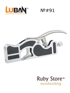 Ручной плечевой рубанок Qiangsheng Luban  91 (Малый), тонкая обработка Дерева