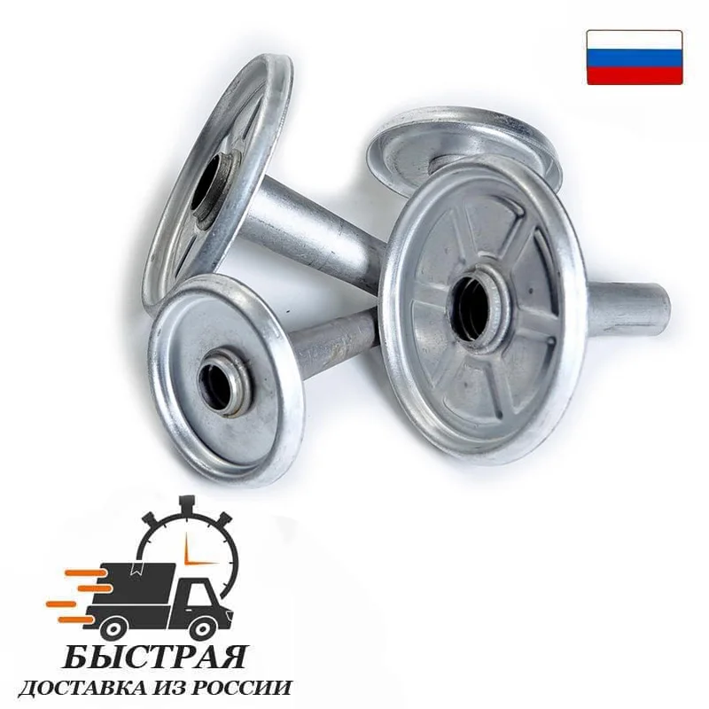Комплект горелок стола газовой плиты (4 шт) DARINA GM 441 442 Лысьва ЭГ 401 Веста М1464 Кинг 1465