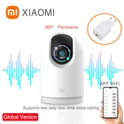 Xiaomi Mi 360  домашняя охранная камера 2K Pro WiFi ip камера наблюдения с инфракрасным прибором ночного видения голосовой домофон AI сигнализации Mijia глобальная версия