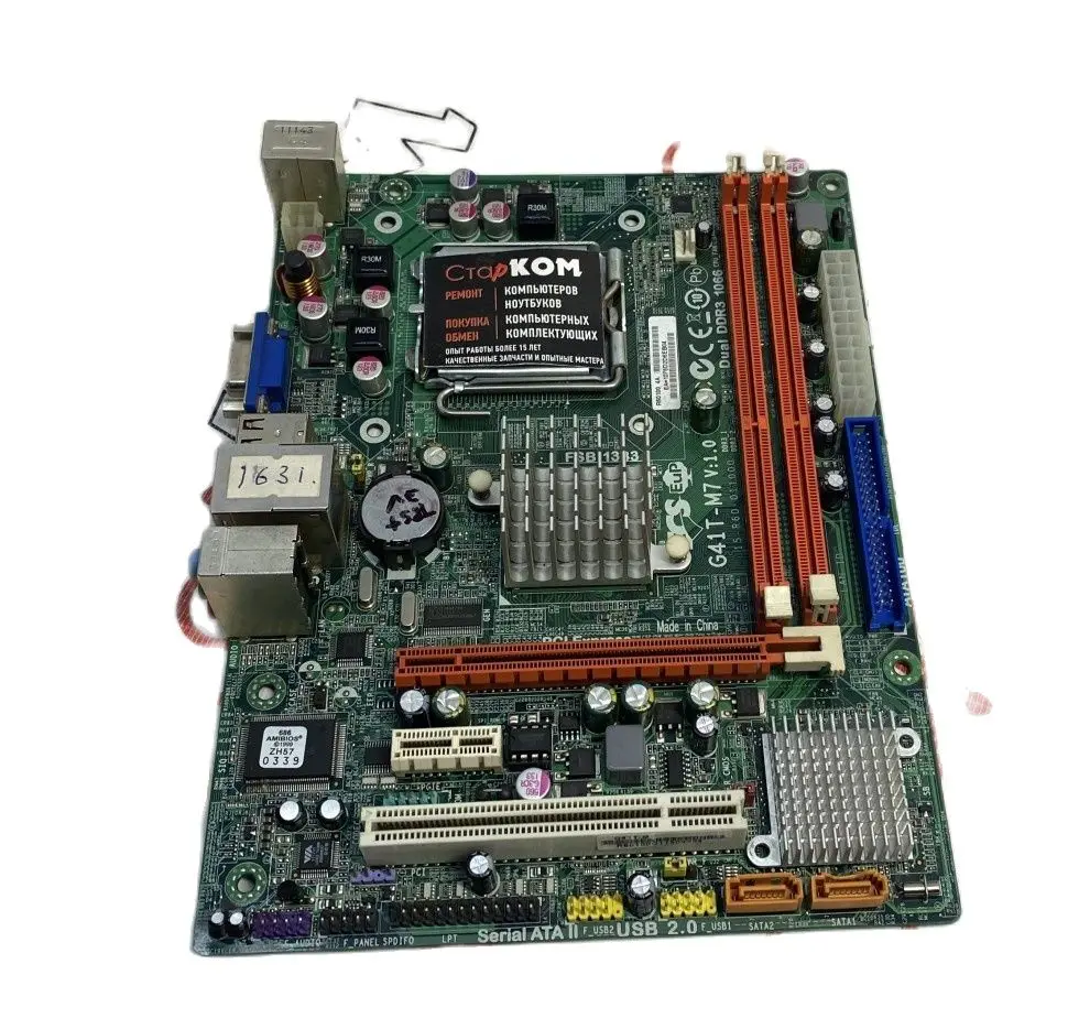 Материнская плата ECS G41T-M7 (V1.0) LGA775