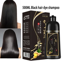 black hair color dye shampoo fast hair dye only 5 minutes organic natural hair coloring for cover gray white hair