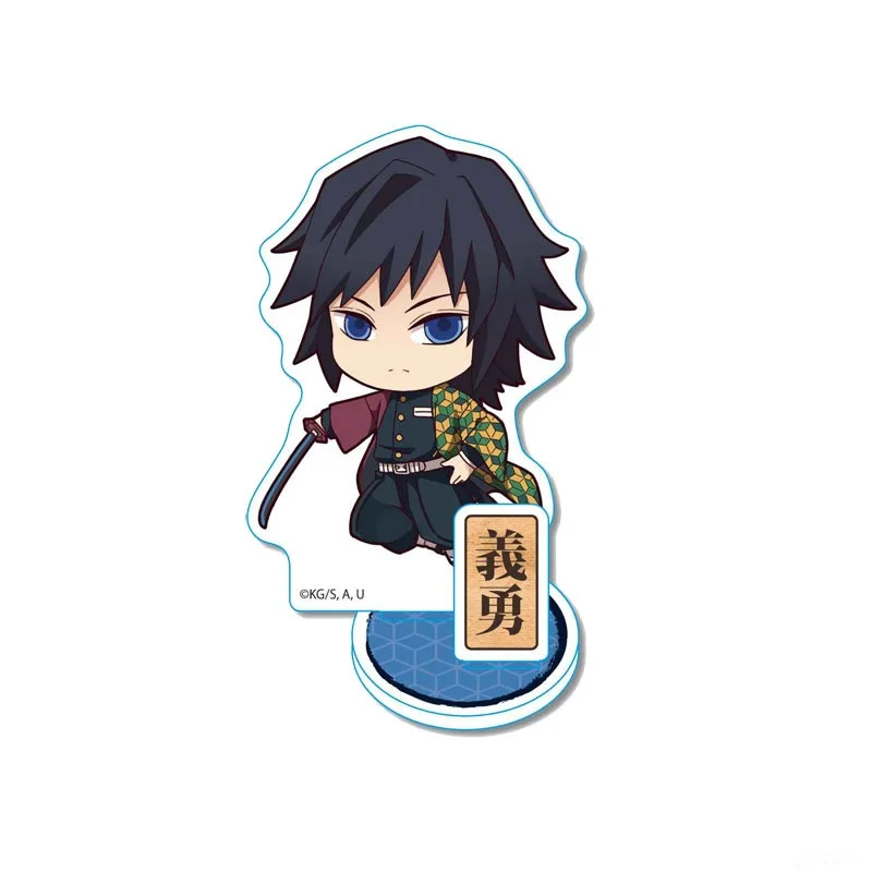 Kimetsu no Yaiba Kamado Tanjirou Hashibira Inosuke Tomioka Giyuu милый и забавный мультяшный акриловый