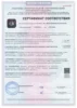 Изображение товара 1