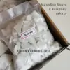 Изображение товара 4