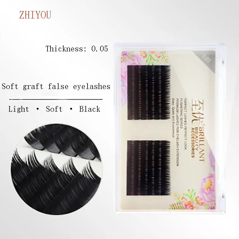 

Grafting false eyelashes 0.05 without gravity feeling Comfortable natural simulation thick single rooted densely packed eyelash