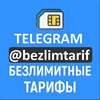Изображение товара 1