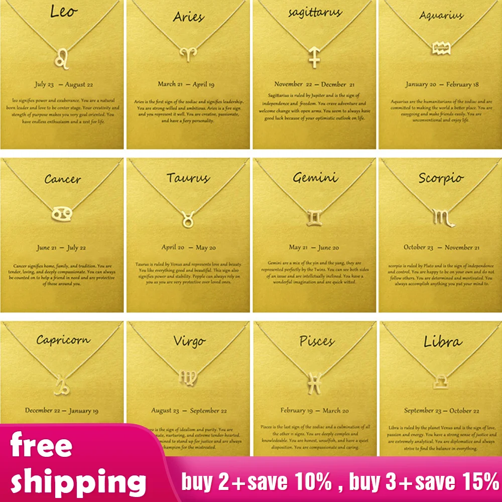 Женское Ожерелье с 12 знаками Зодиака элегантное колье подвеской в виде звезды
