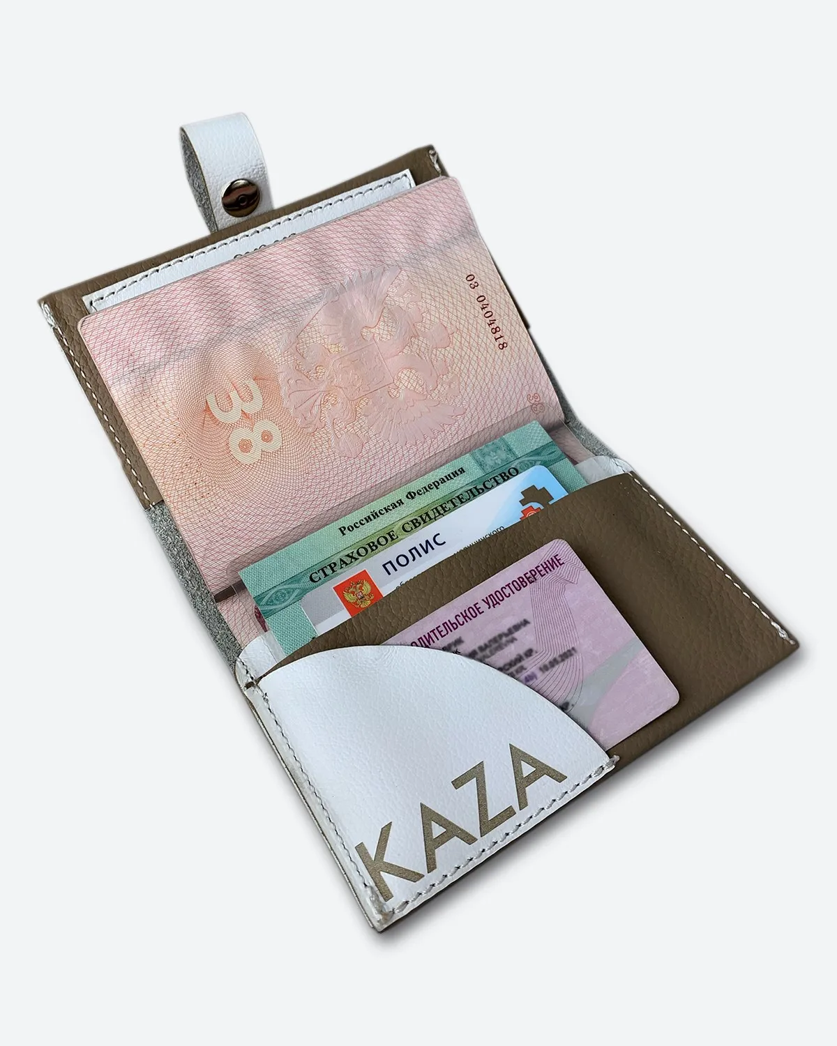 Клатч Для Документов На Казань Экспресс Купить