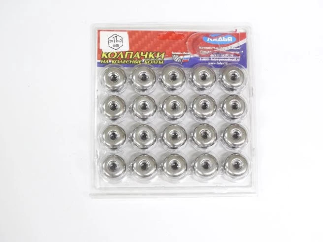 Bicycle cycling wheel bolts/nuts 17mm 20 PCs Plus puller Chrome | Автомобили и мотоциклы