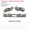 Изображение товара 1
