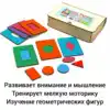 Изображение товара 0
