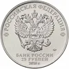 Изображение товара 2