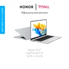 Ноутбук HONOR MagicBook Pro i5 16.1, IPS, Intel Core i5-10210U, 16 ГБ, 512 ГБ SSD, MX350, Windows 10