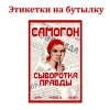 Изображение товара 0