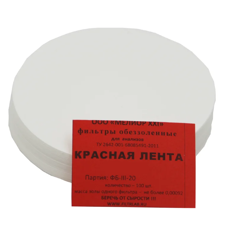 Промокательная Бумага Купить В Минске