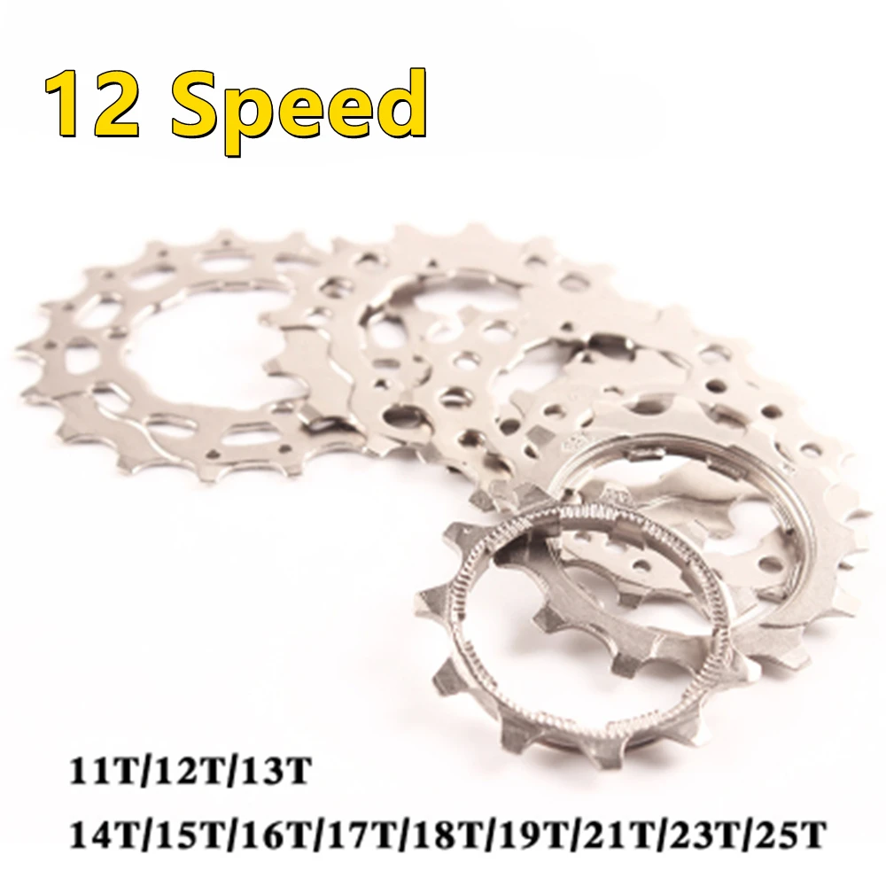 Кассета для велосипеда K7 кассета шоссейных велосипедов MTB 12/V 12T 13T 14T 15T 16T 17T 18T 19T 21T