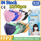 Детские маски FFP2, маски FPP2 для детей KN95, Корейская сертифицированная маска ffp2ce, защитная маска, многоразовые маски ffp2