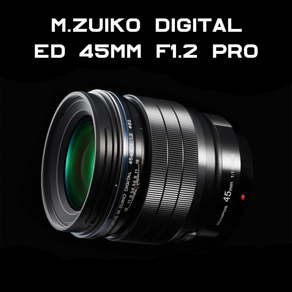 Сменный объектив Olympus M. ZUIKO DIGITAL ED 45mm F1.2 PRO(черный