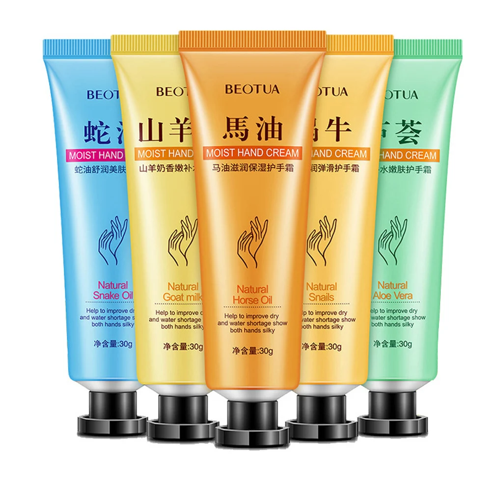 Images Крем для рук с экстрактом конского жира Natural Horse Oil Hand Cream увлажняющий питающий