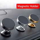 Вращающийся на 360 градусов держатель для телефона универсальный магнитный автомобильный держатель для телефона кронштейн для приборной панели магнитный держатель GPS мобильный телефон Автомобильный держатель