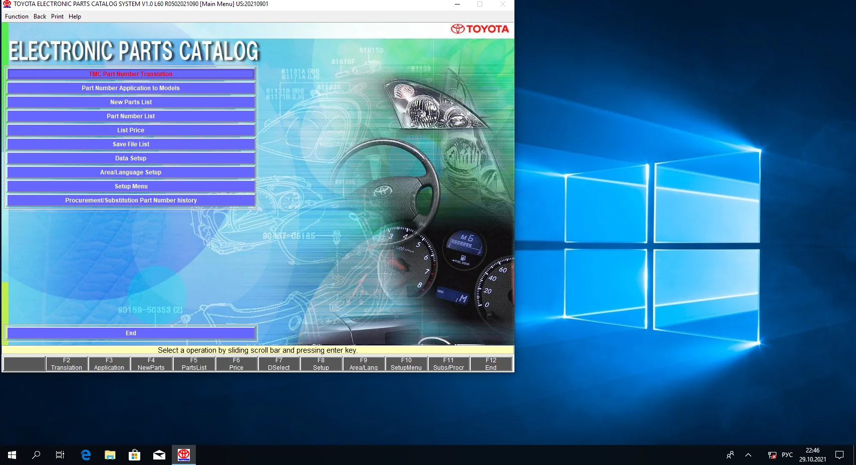 Toyota, Lexus EPC ALL REGIONS [1.2023]