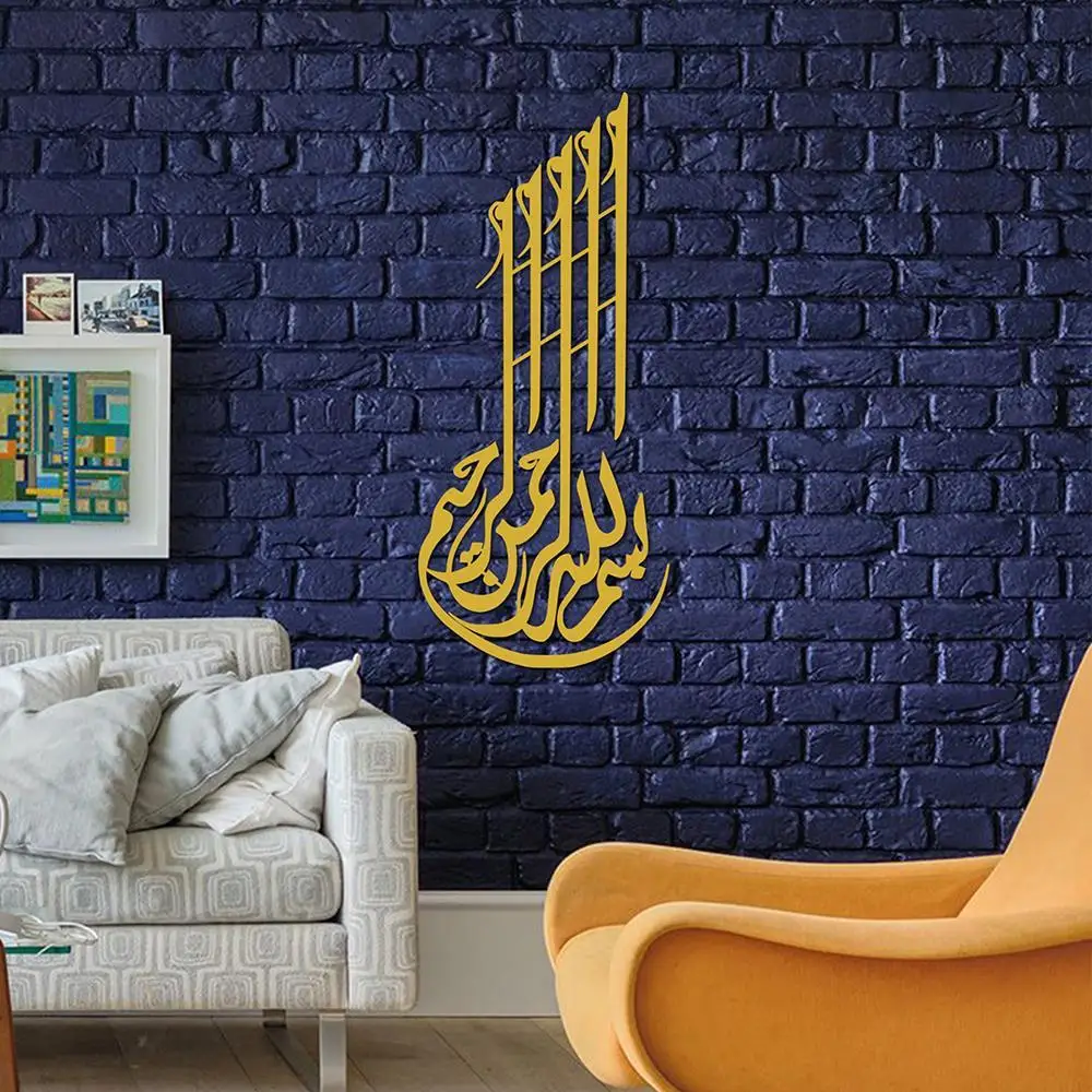 

Etgdecor Besmele Metal Wall Decor Gold Metal Wall Art Eloctrostatic Painting Indoor and Outdoor Usage