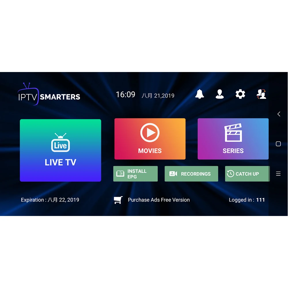 Europe UK IPTV subscription for Android m3u8 enigma2 mag box UK/Dutch/French/Germany/Spain Channels free VOD Smarters IPTV code